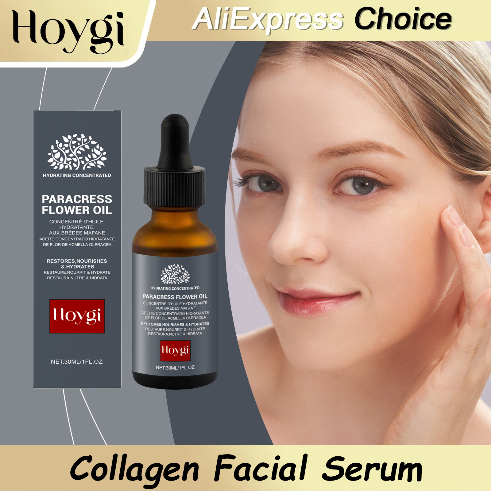 Luxury Skincare Line - HOYGI Collagen Face Essence Whitening Lifting