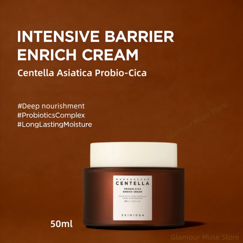 Skin1004 Centella Probio-Cica  - Luxury Skincare Korea のレビューと価格