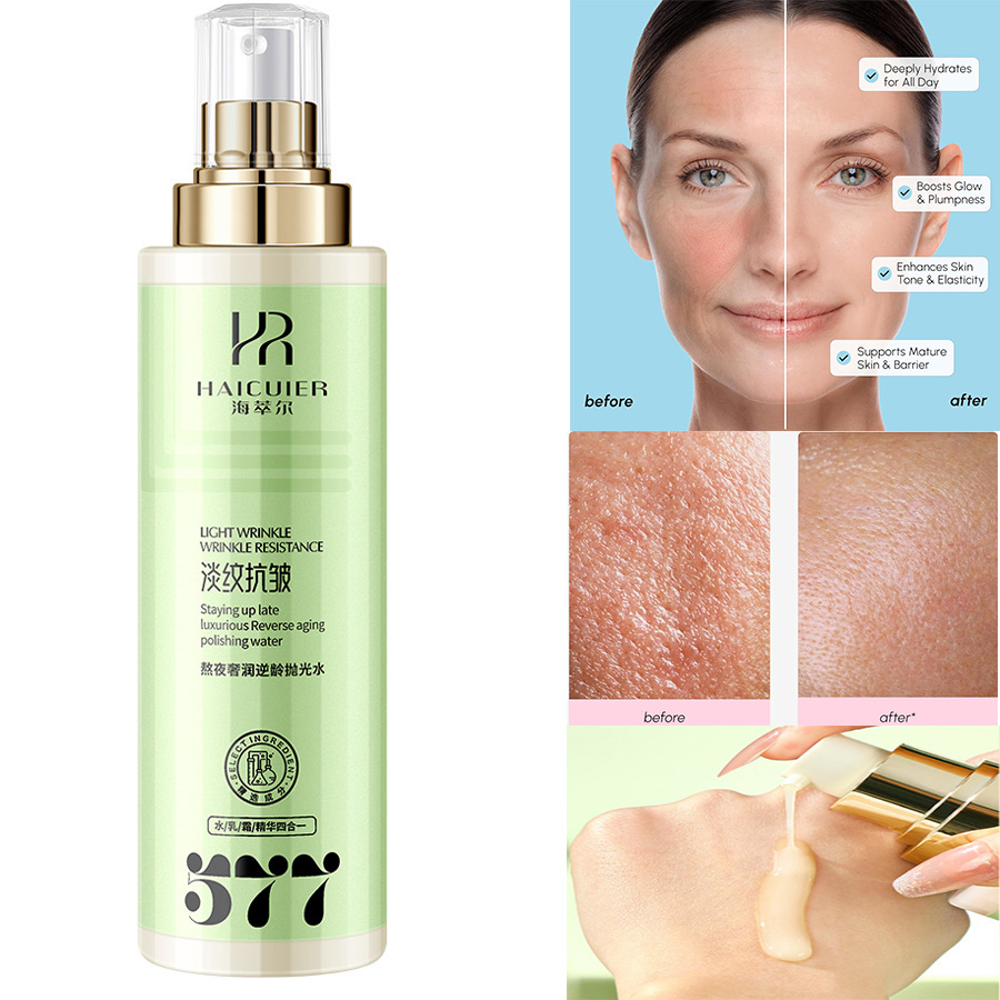 400ml Stay Up Late Luxury Mois - Luxury Glow Skincare のレビューと価格