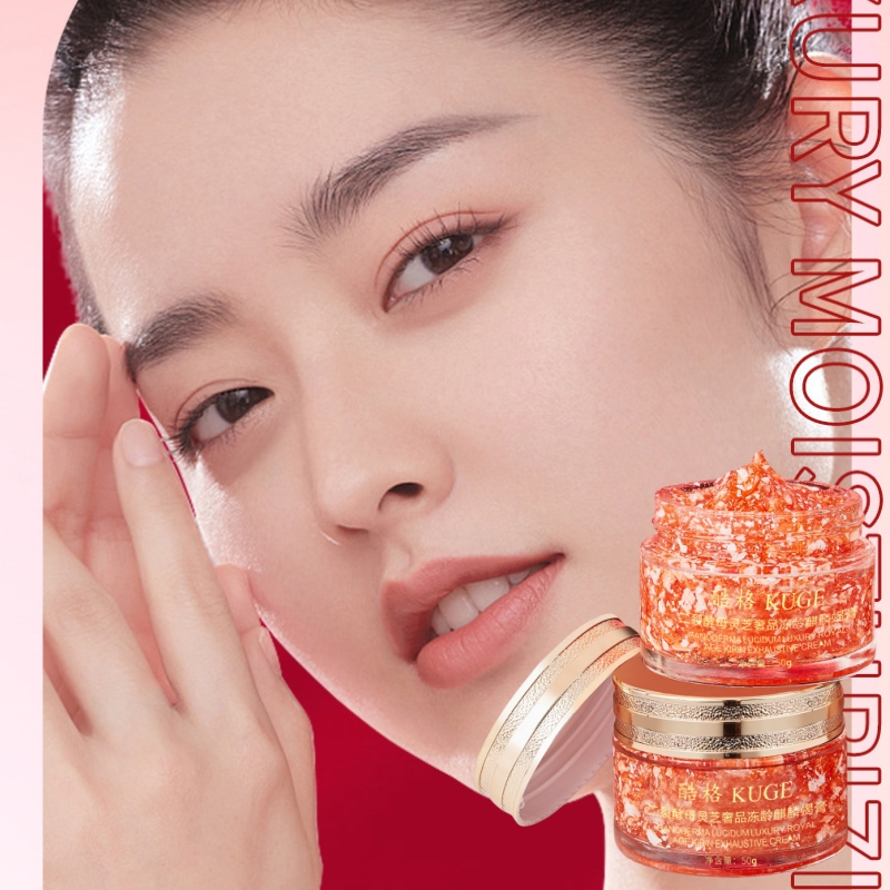 50g of Bifid Yeast and Ganoder - Luxury Skincare Line のレビューと価格
