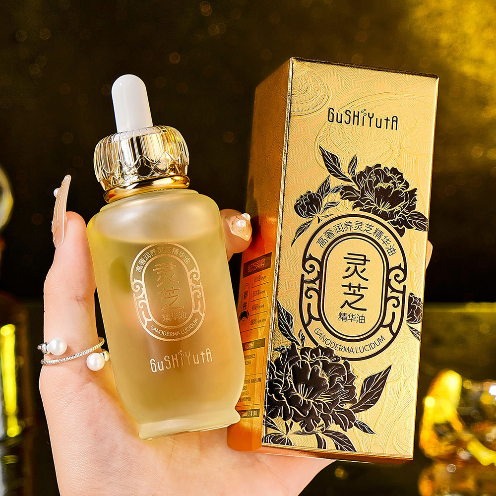 High Luxury Nourishing Ganoder - Luxury Skincare Line のレビューと価格