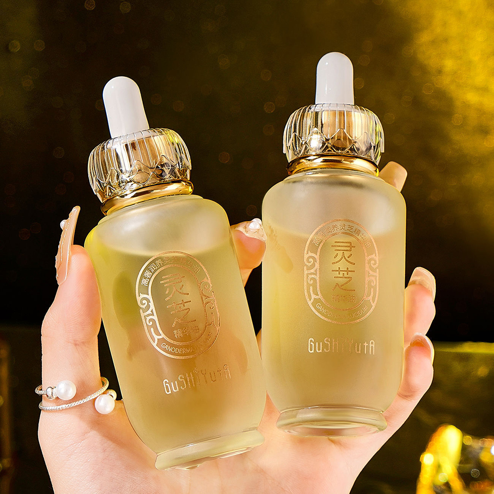 High Luxury Nourishing Ganoder - Luxury Skincare Line のレビューと価格