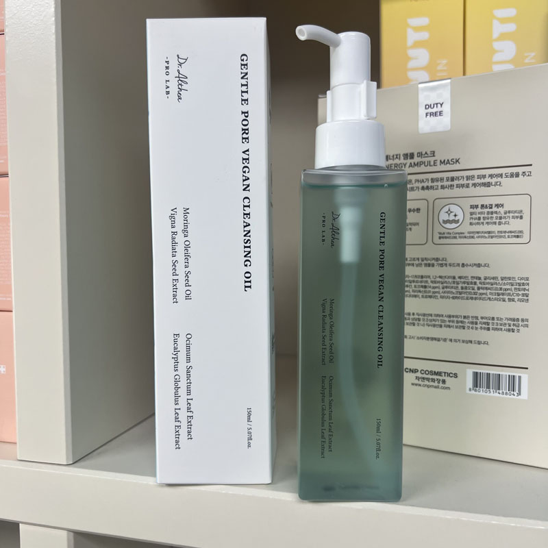 Popular Brand 345 Relief Cream - Luxury Skincare Korea のレビューと価格