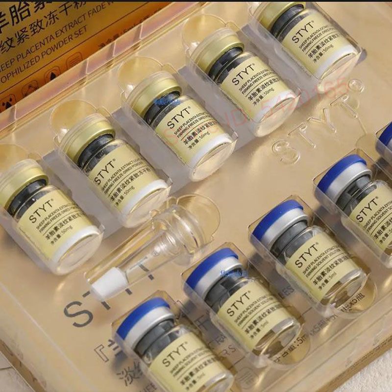Sheep Placenta Extract Lyophil - Placenta Extract Serum のレビューと価格