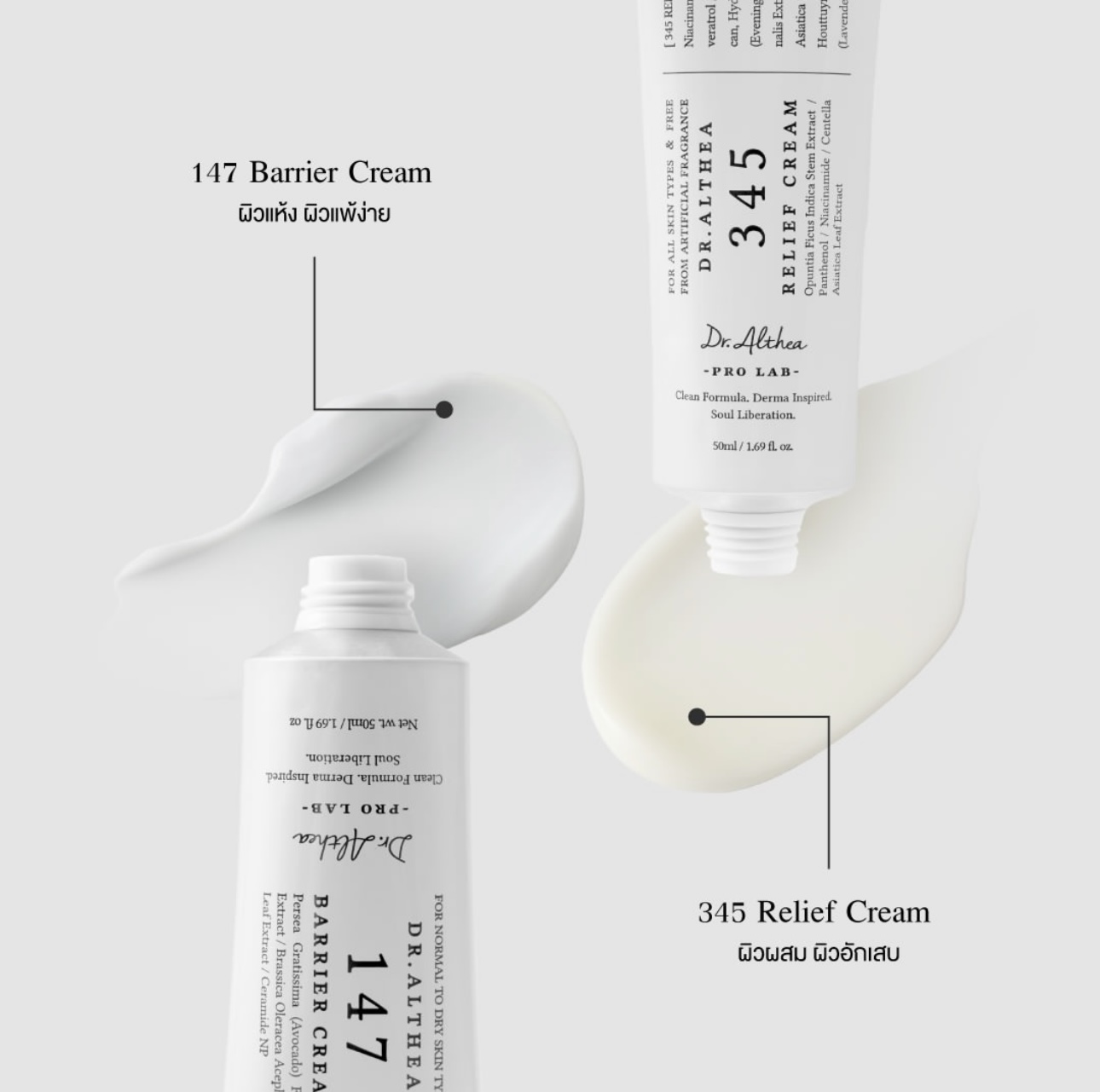 Original Dr.Althea 345 Face Cr - Luxury Skincare Korea のレビューと価格
