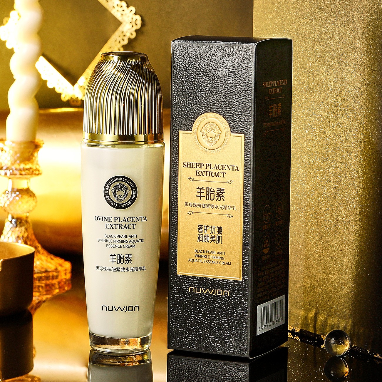 120g Anti-Aging Face Lotion Sh - Placenta Extract Serum のレビューと価格