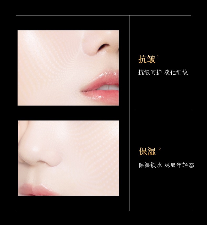 120g Anti-Aging Face Lotion Sh - Placenta Extract Serum のレビューと価格