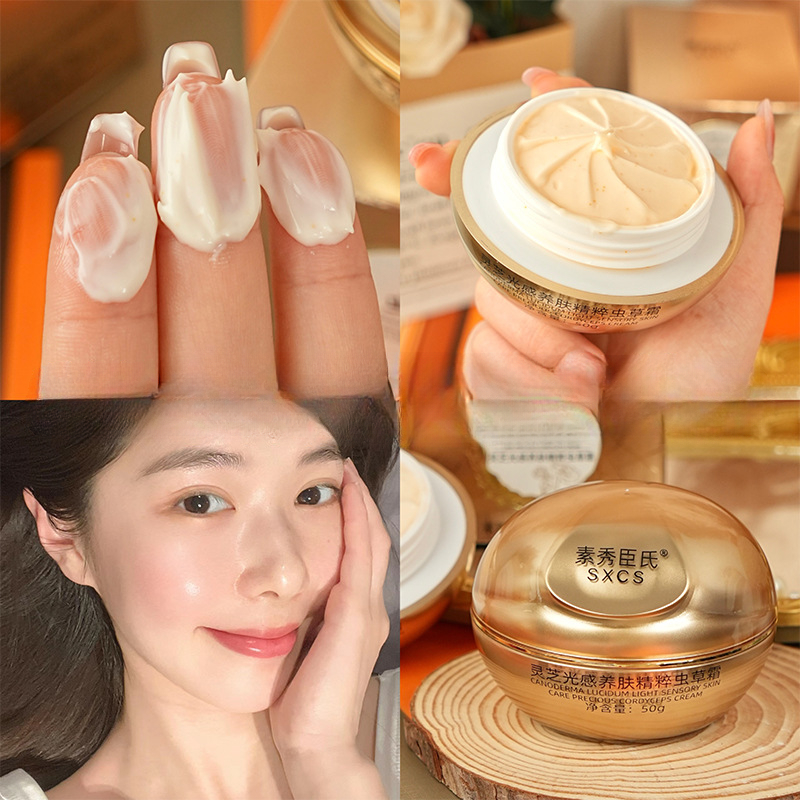 Reishi Mushroom Cordyceps Luxu - Luxury Skincare Line のレビューと価格
