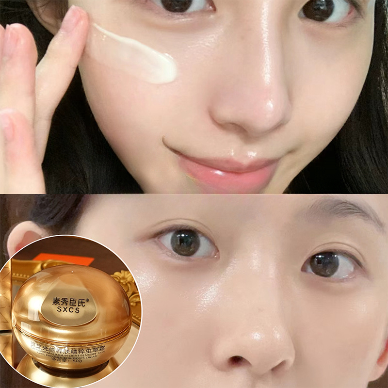 Reishi Mushroom Cordyceps Luxu - Luxury Skincare Line のレビューと価格