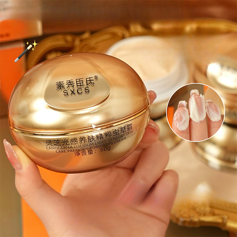 Reishi Mushroom Cordyceps Luxu - Luxury Skincare Line のレビューと価格