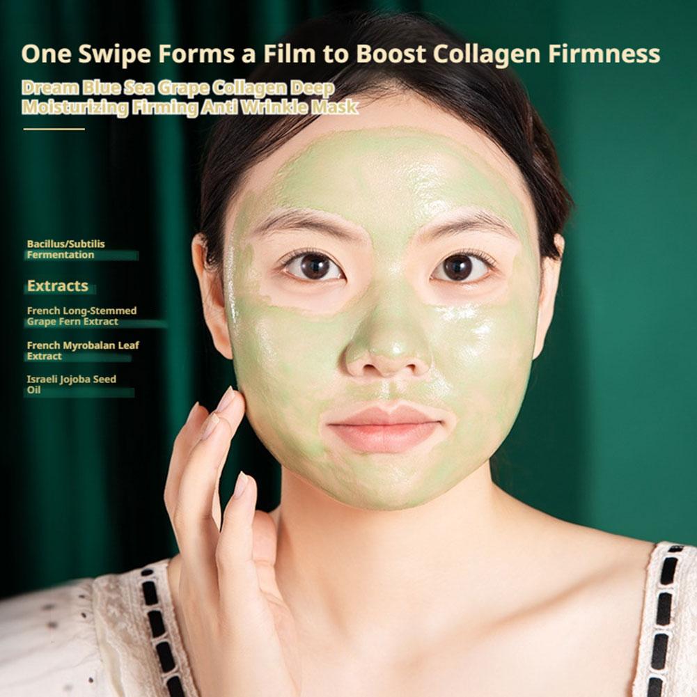 Naturally Sea Grape Extracted  - Luxury Skincare Mask のレビューと価格