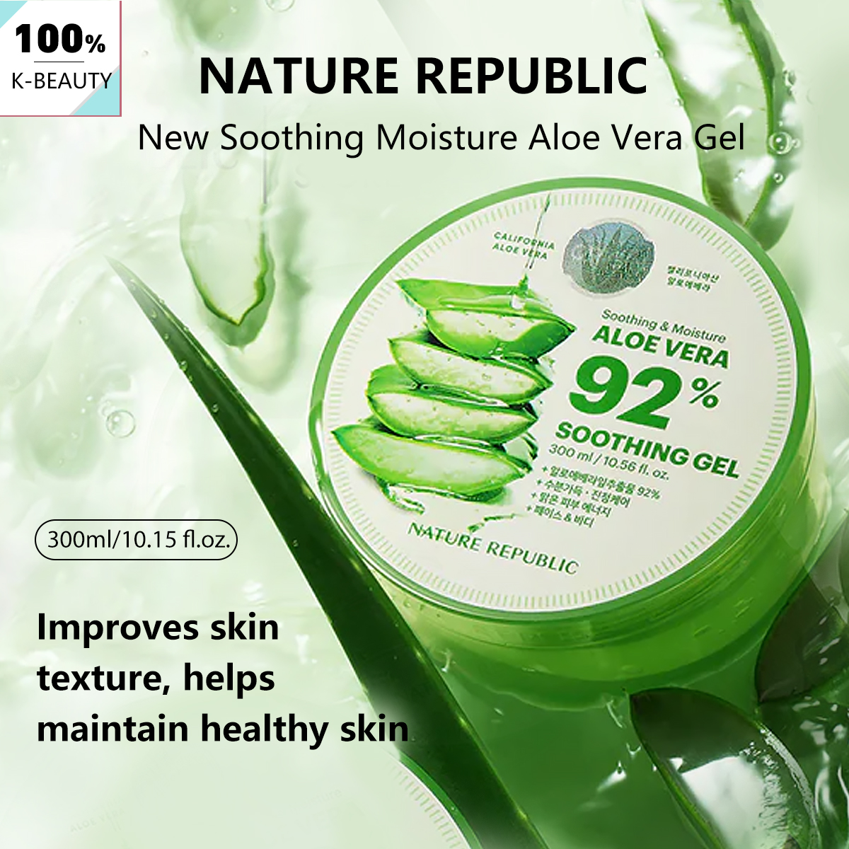 Nature Republic New Soothing M - Luxury Skincare Korea のレビューと価格