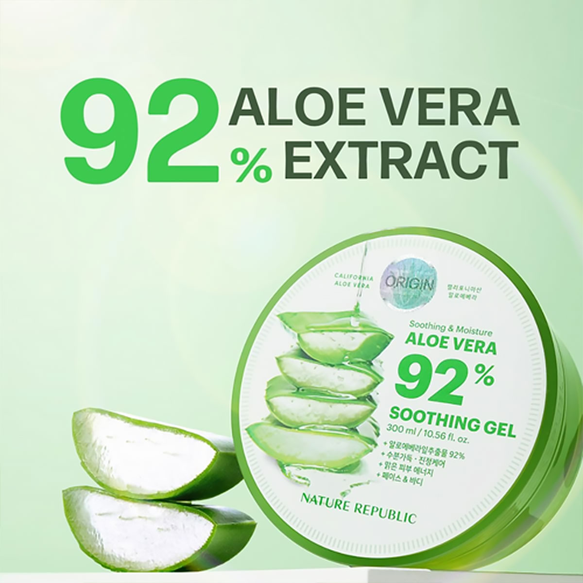 Nature Republic New Soothing M - Luxury Skincare Korea のレビューと価格
