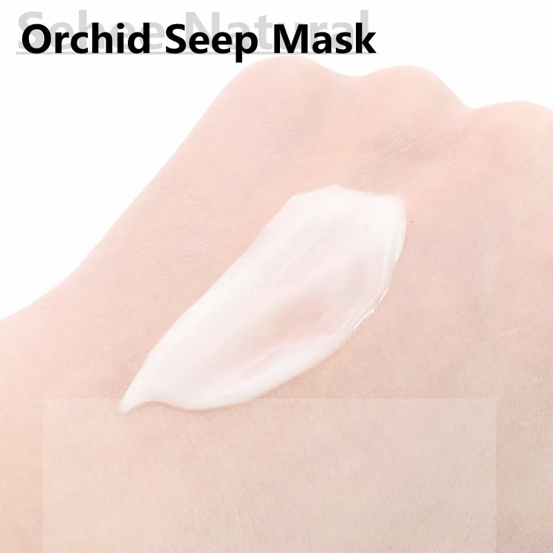Moisture Replenishment Luxury  - Luxury Skincare Mask のレビューと価格