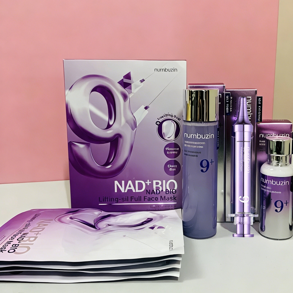 Korea Numbuzin NO.9 NAD+ BIO S - Luxury Skincare Korea のレビューと価格