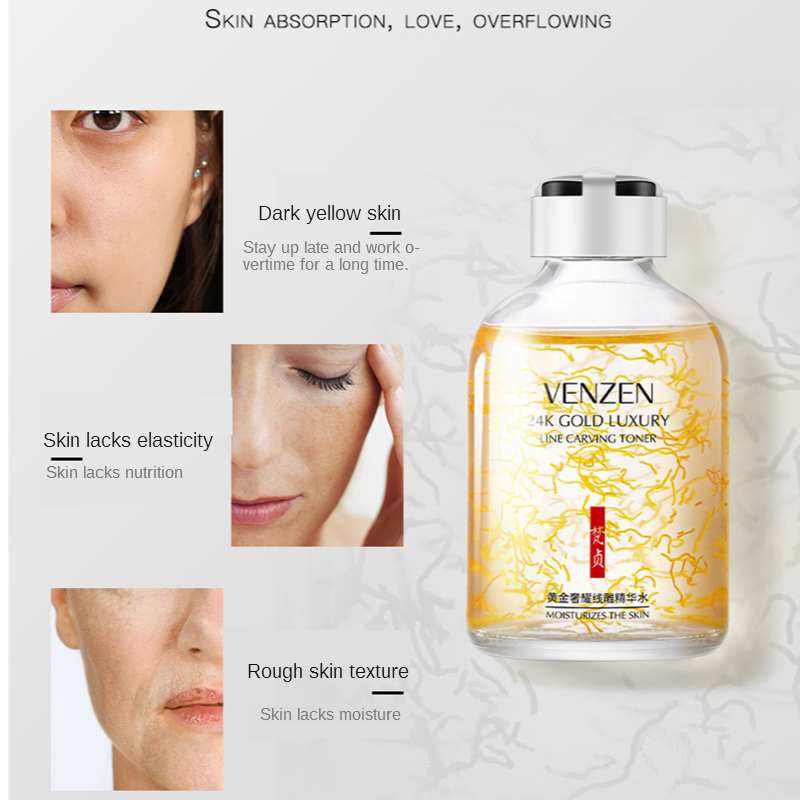 24K Gold Luxury Line Carving T - Luxury Skincare Line のレビューと価格