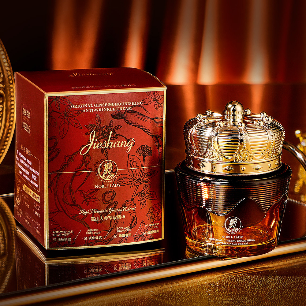 Ginseng Luxury Nourishing Lady - Luxury Skincare Line のレビューと価格