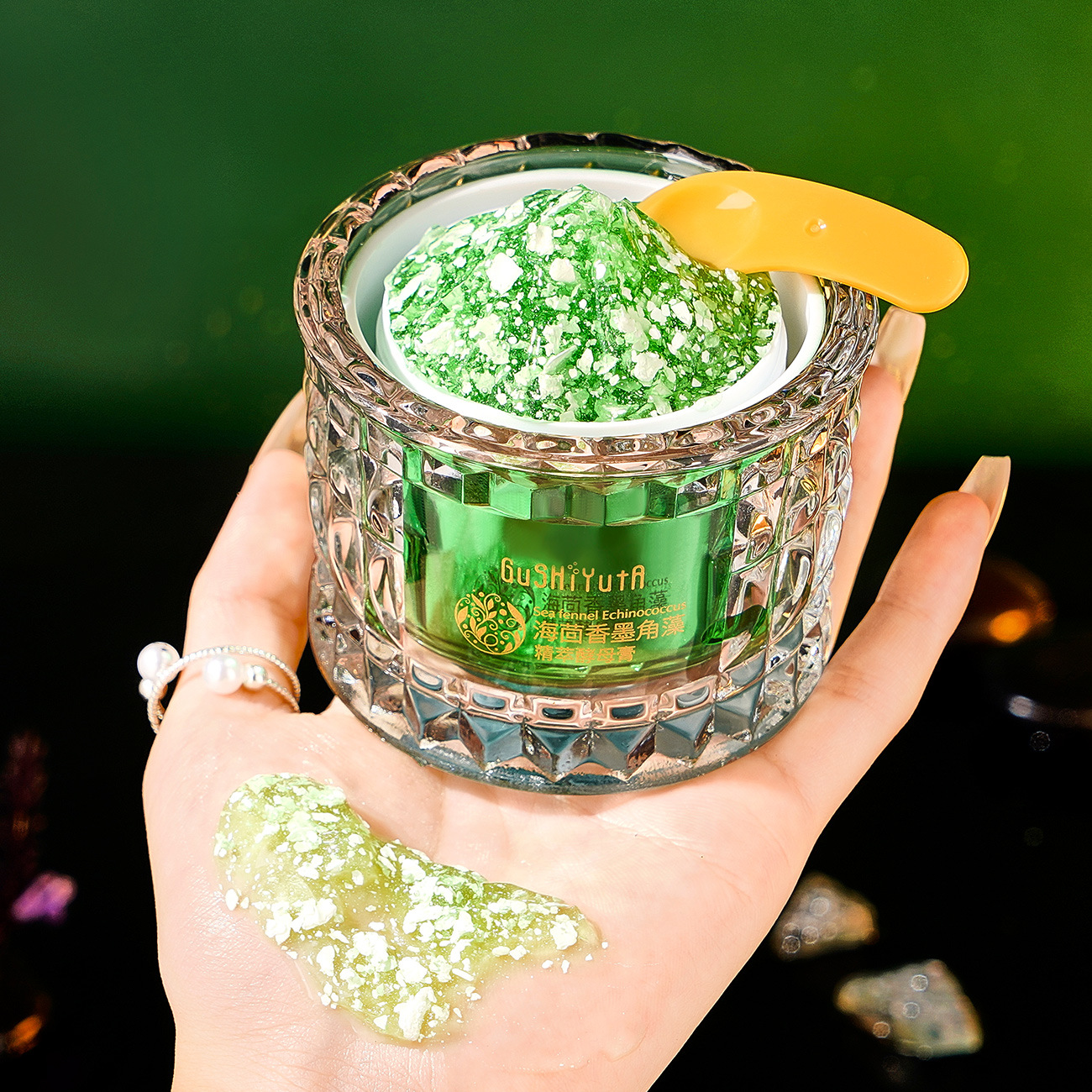 Sea Fennel Cuticle Algae Essen - Luxury Skincare Korea のレビューと価格