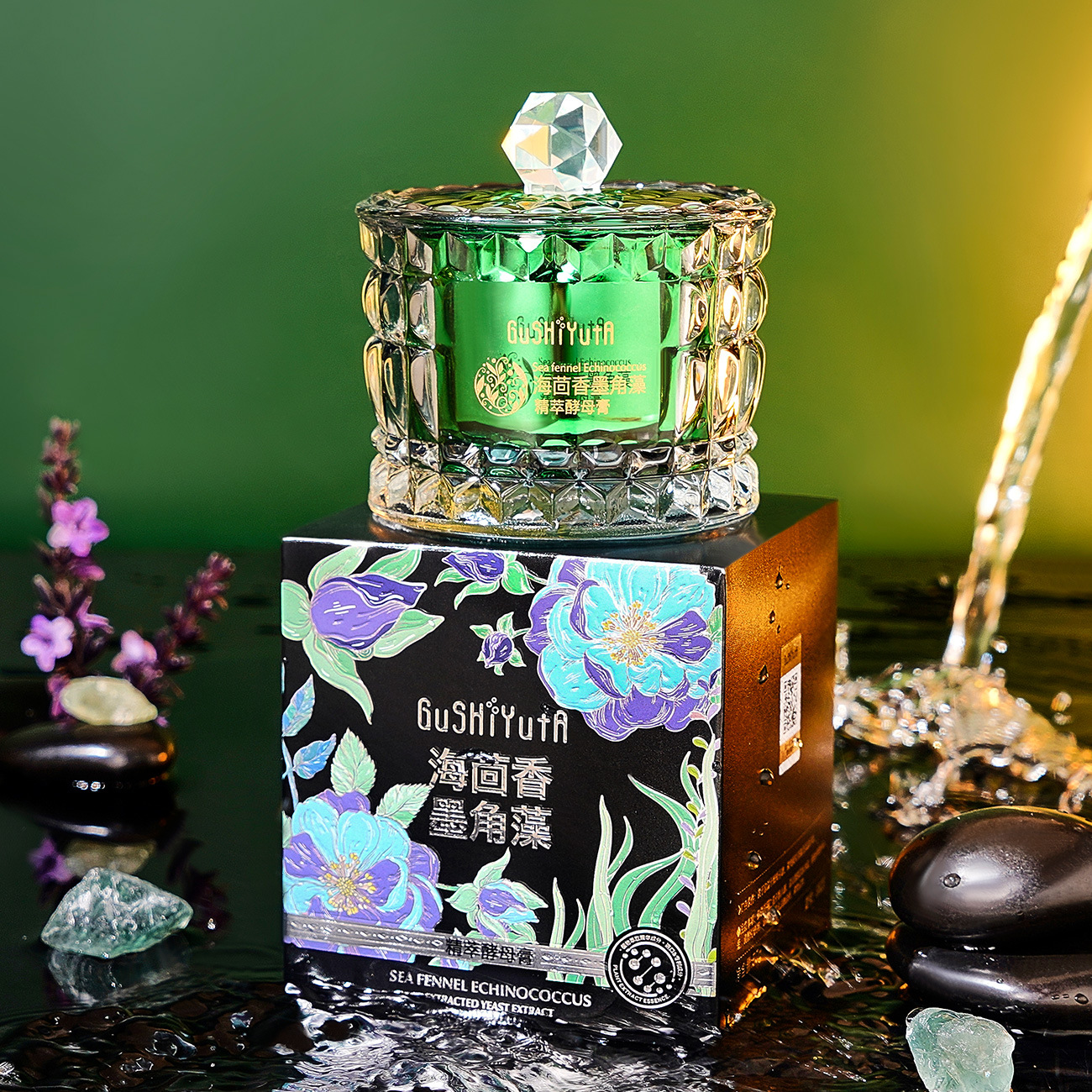 Sea Fennel Cuticle Algae Essen - Luxury Skincare Korea のレビューと価格