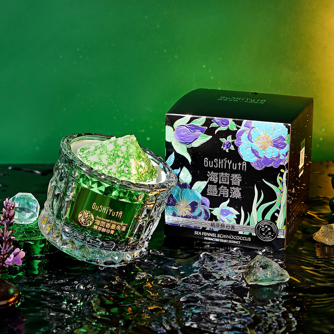 Sea Fennel Cuticle Algae Essen - Luxury Skincare Korea のレビューと価格