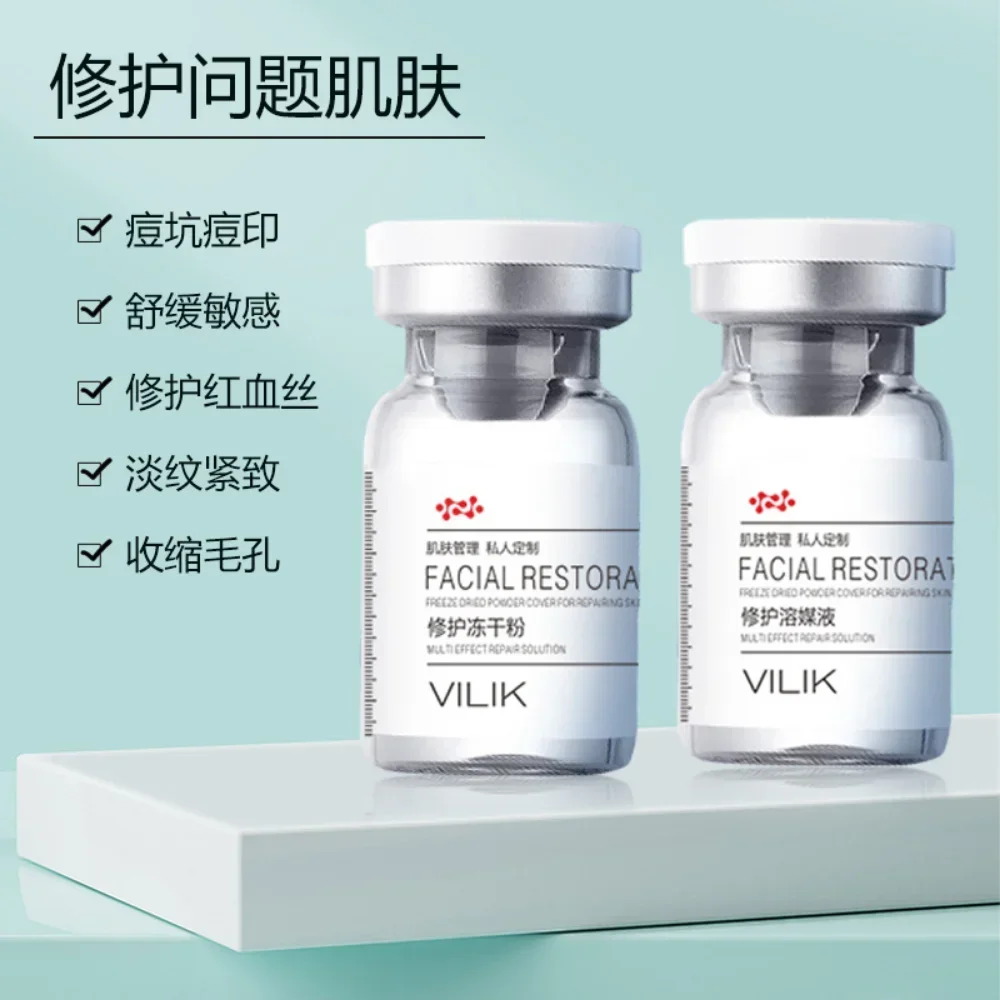 Oligopeptide Placenta Extract  - Placenta Extract Serum のレビューと価格