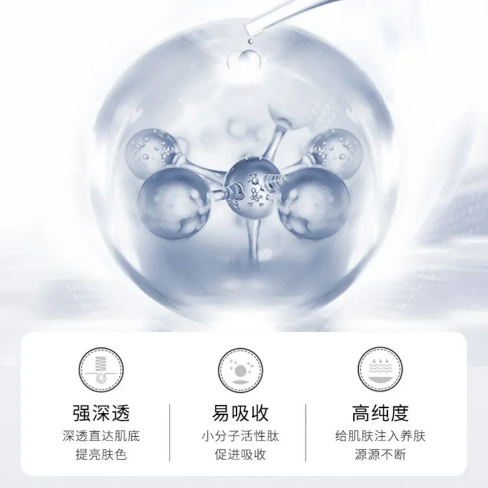 Oligopeptide Placenta Extract  - Placenta Extract Serum のレビューと価格