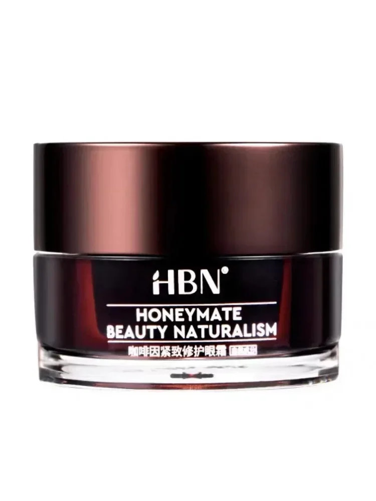 Original HBN Caffeine Eye Crea - Luxury Skincare Line のレビューと価格