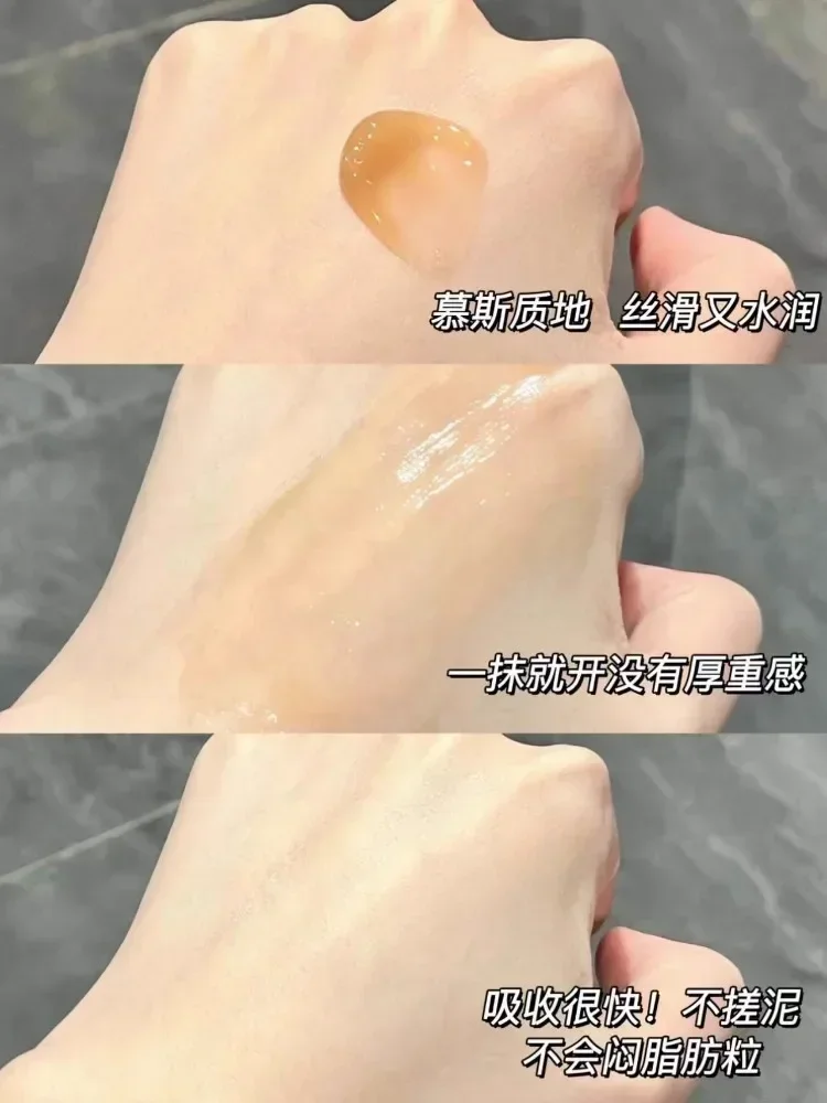 Original HBN Caffeine Eye Crea - Luxury Skincare Line のレビューと価格