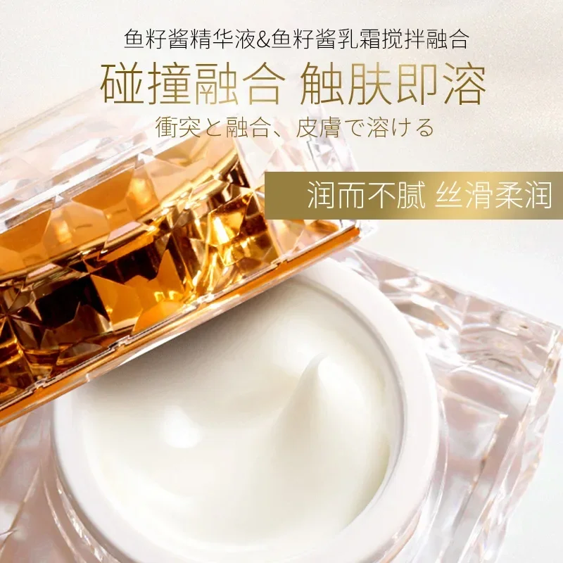 Platinum Rare Luxury Caviar Ca - Luxury Skincare Korea のレビューと価格