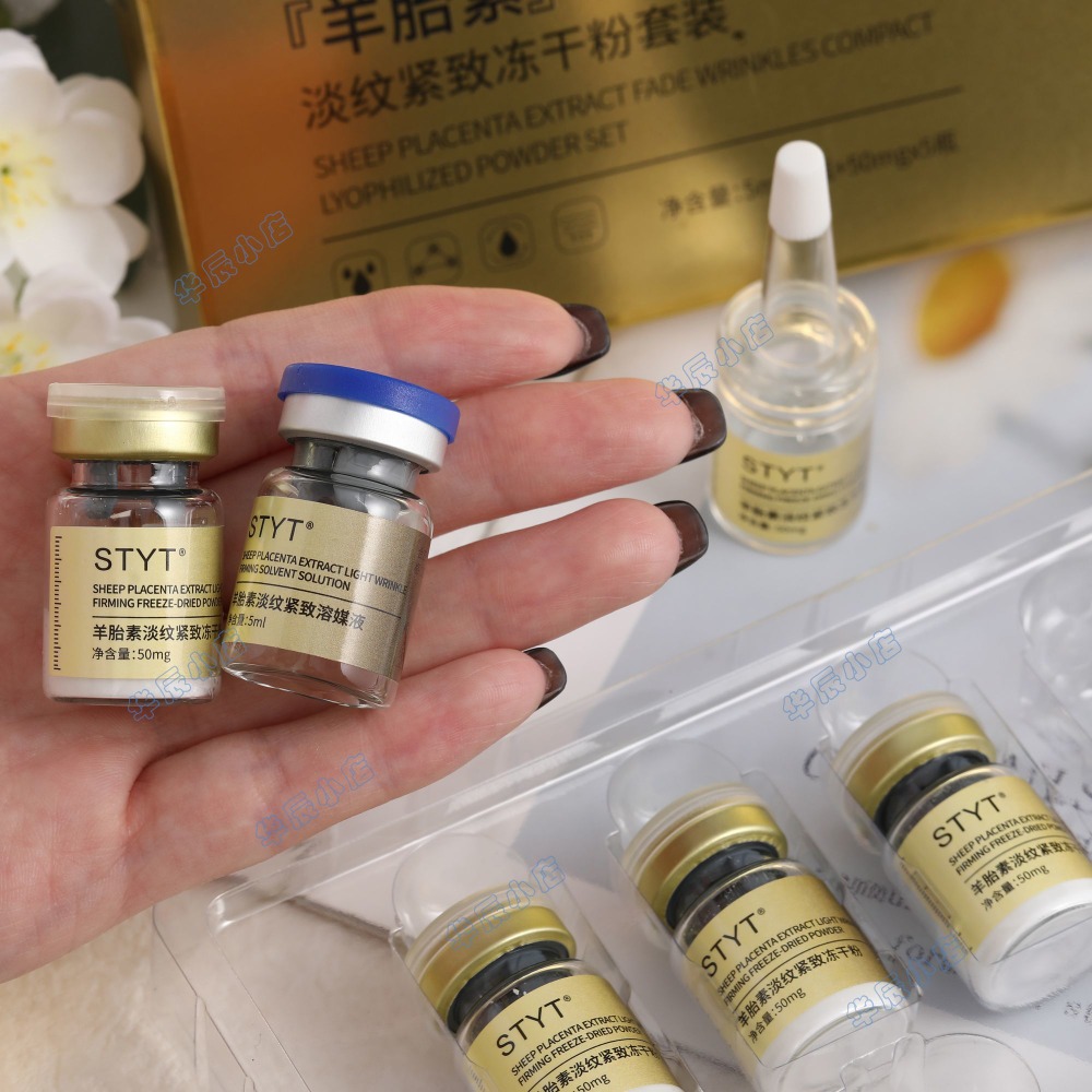 Sheep Placenta Extract Lyophil - Placenta Extract Serum のレビューと価格