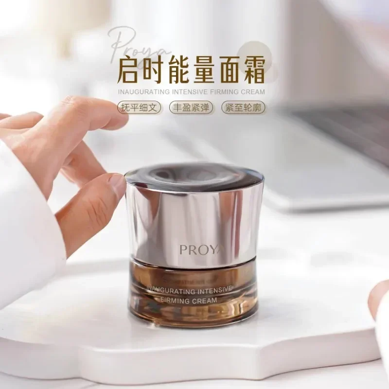 PROYA Original Energy Face Cre - Luxury Skincare Line のレビューと価格