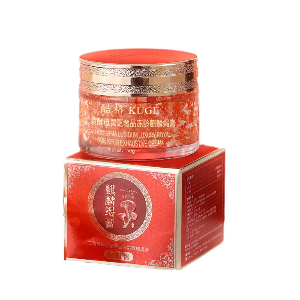 50g Dragon Blood Retinol Face  - Placenta Extract Serum のレビューと価格